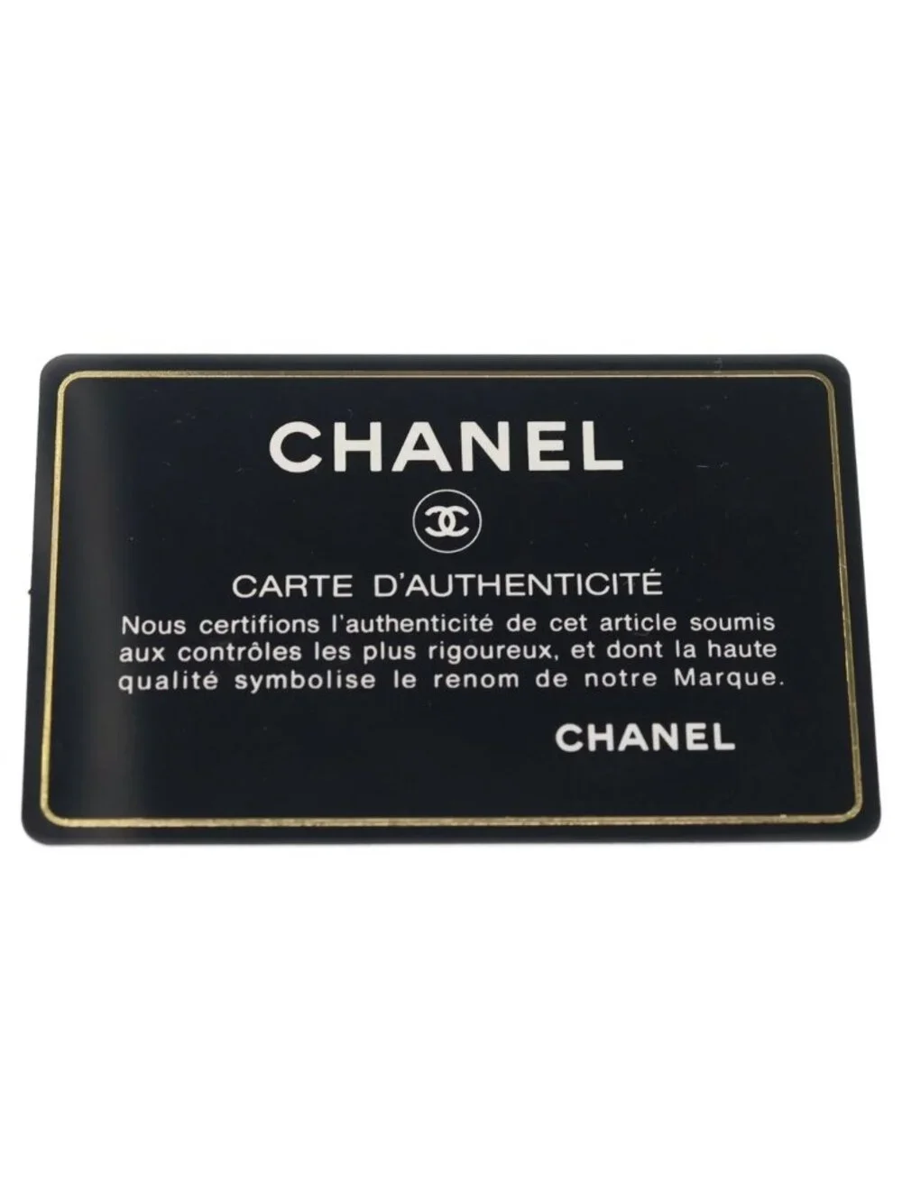 Chanel 2.55 Chain Shoulder Bag Pink Beige Calf Leather Gold